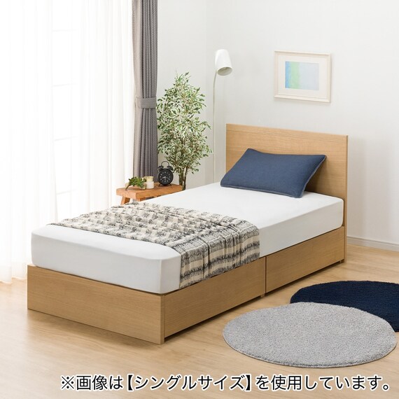 収納付きベッドフレーム クイーン フラットタイプ (NS-001 DR25 引き出し付き 床板 LBR3) 3枚目画像