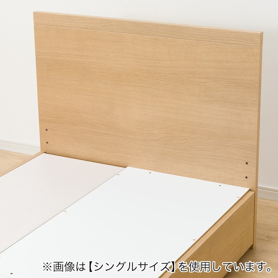 収納付きベッドフレーム クイーン フラットタイプ (NS-001 DR25 引き出し付き 床板 LBR3) 9枚目画像
