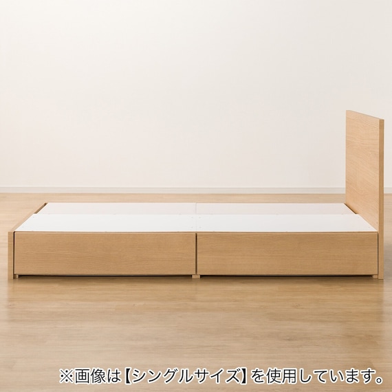 収納付きベッドフレーム クイーン フラットタイプ (NS-001 DR25 引き出し付き 床板 LBR3) 11枚目画像