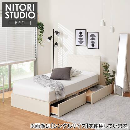 ニトリ シングルベッド一式(バラ売り不可！) （ニトリ(NITORI) 尽き 