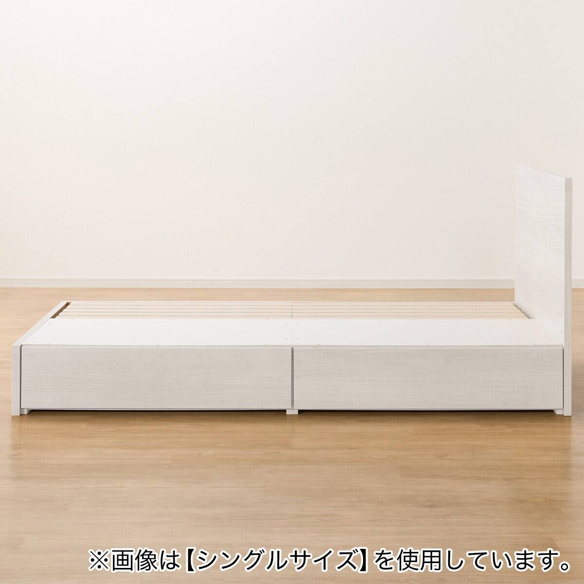 収納付きベッドフレーム クイーン フラットタイプ (NS-001 DR25