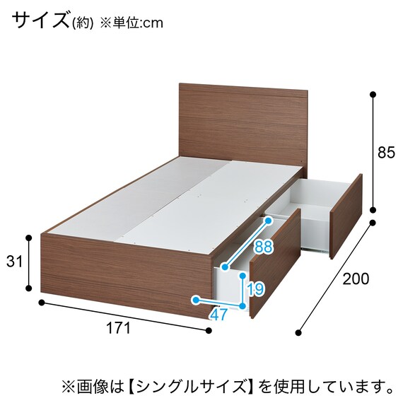 収納付きベッドフレーム クイーン フラットタイプ (NS-001 DR31 引き出し付き 深型 床板 MBR) 6枚目画像