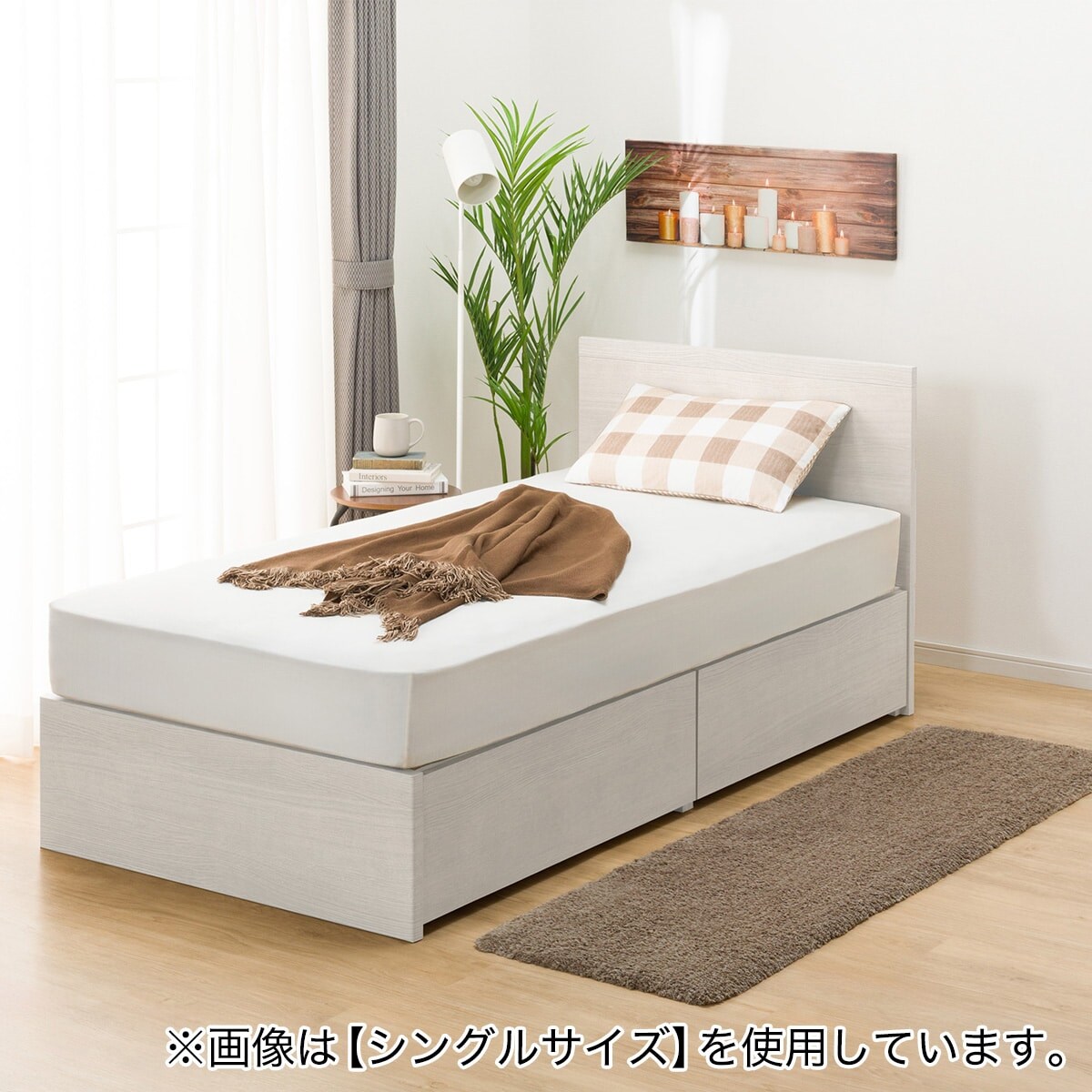 【残り３日掲載】【ニトリ】収納付きクイーンベッド マットレス付き ニトリ ベッド クイーン 棚・ 収納付きベッドフレーム(NS-005 浅