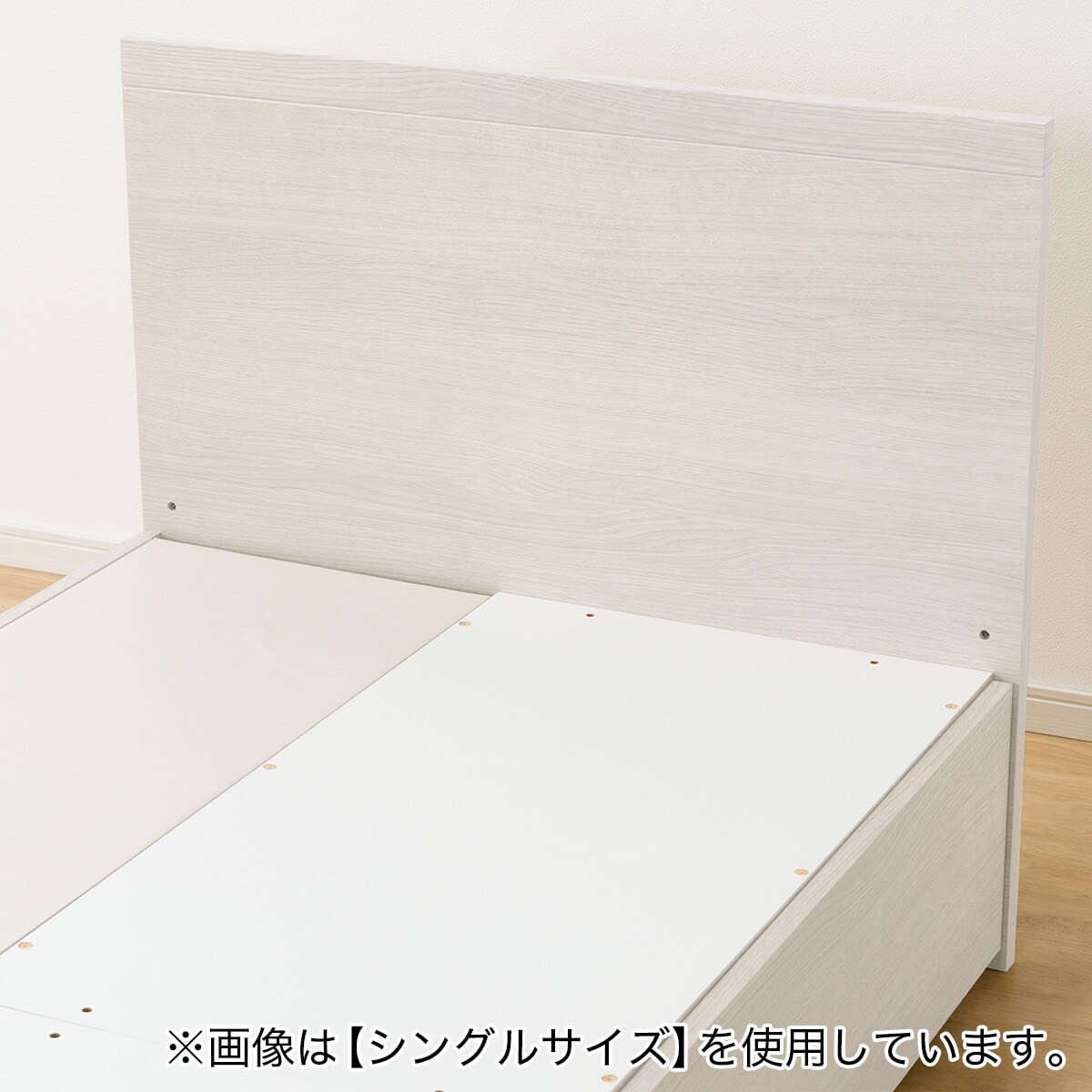 クイーンベッド　フレーム　収納付き　ニトリ クイーン 収納付きベッドフレーム(NS-001 浅型/床板 GY) | ニトリ