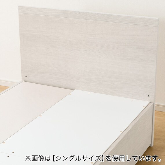 収納付きベッドフレーム クイーン フラットタイプ (NS-001 DR31 
