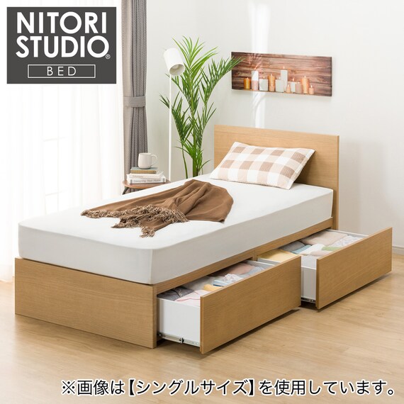 収納付きベッドフレーム クイーン フラットタイプ (NS-001 DR31 