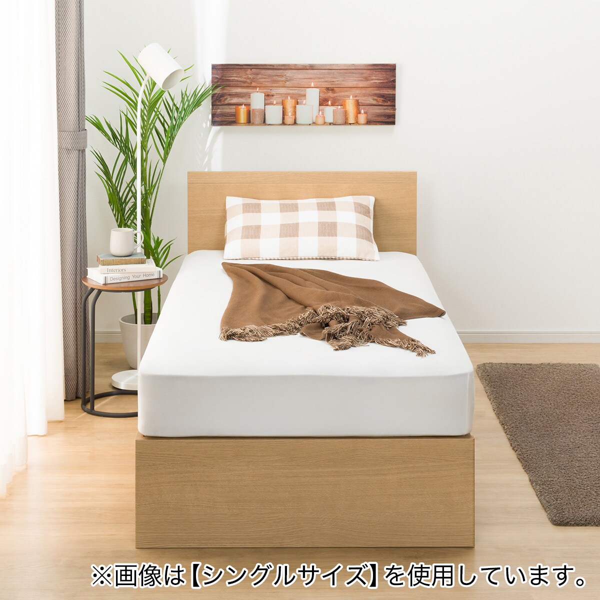 クイーン 収納付きベッドフレーム(NS-001 深型/すのこ LBR) | ニトリ