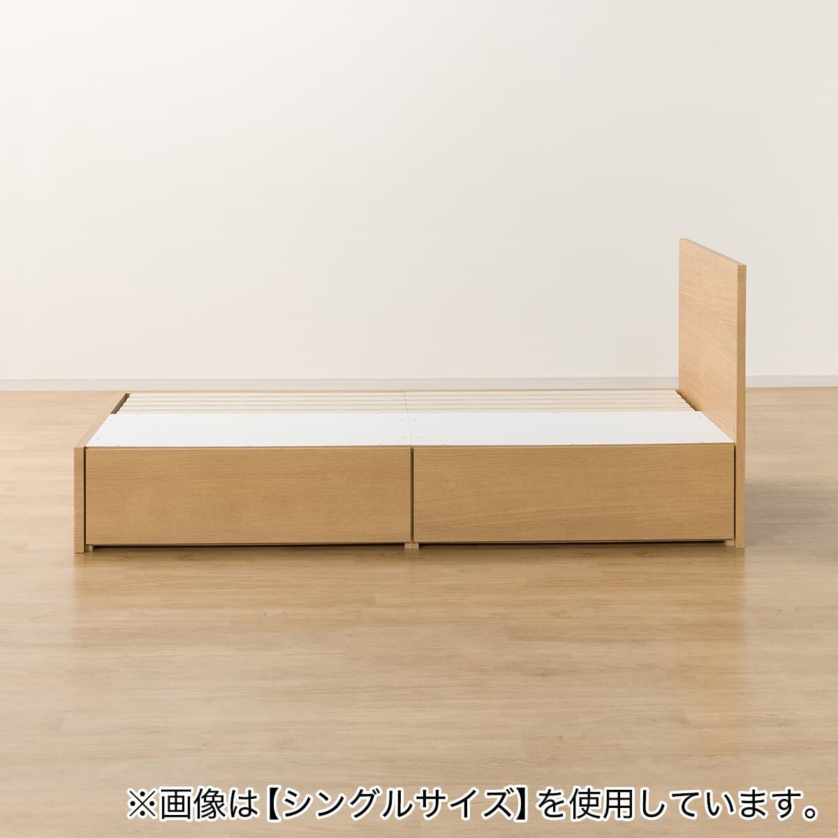 収納付きベッドフレーム クイーン フラットタイプ (NS-001 DR31