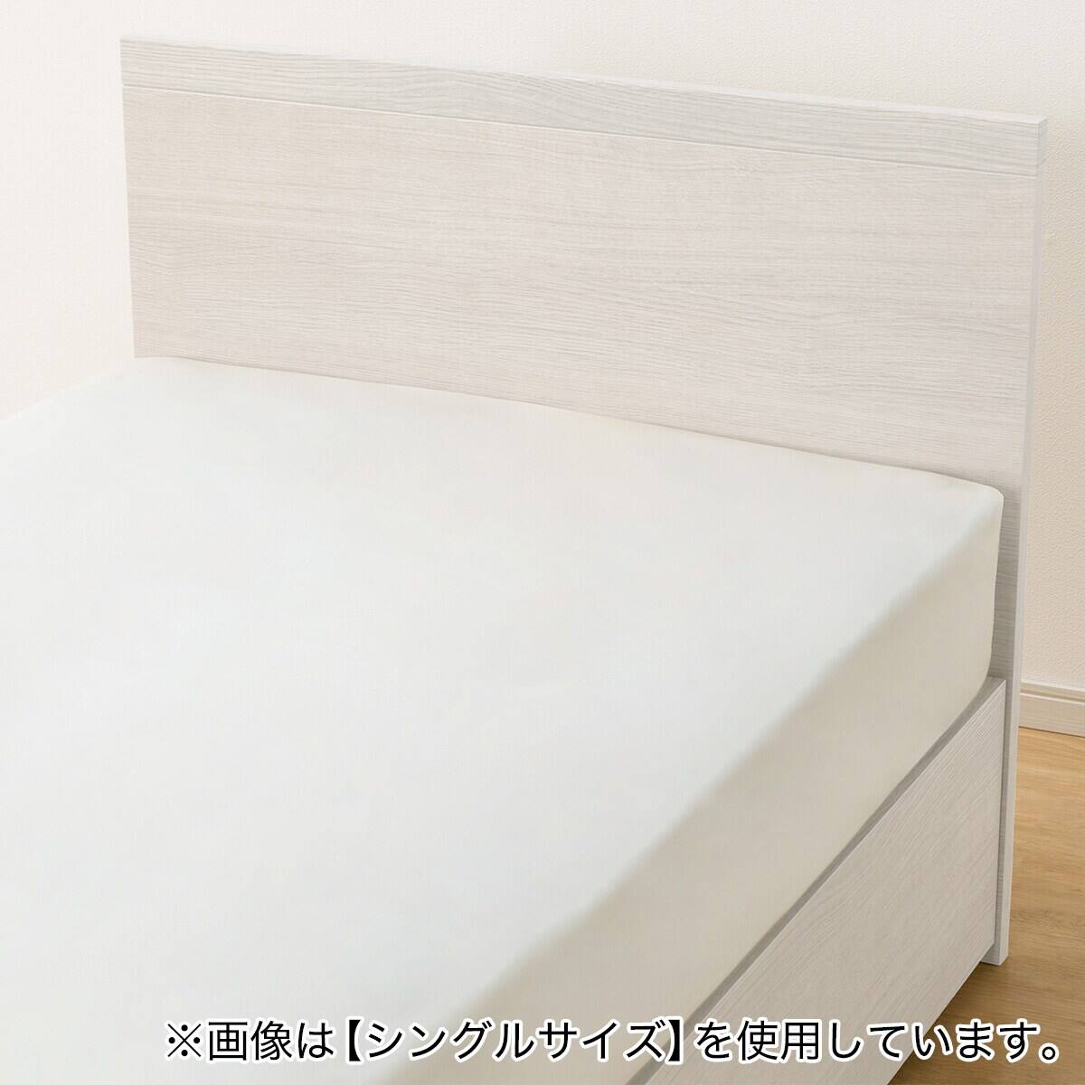 収納付きベッドフレーム クイーン フラットタイプ (NS-001 DR31