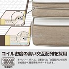 クイーンマットレス(Nスリープ ラグジュアリーL4-CC) 4枚目画像