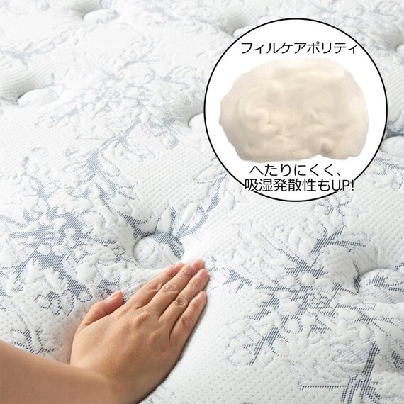 シモンズ クイーンマットレス(6.5NFスイートECO AB15S08 分割) 11枚目画像