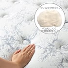 シモンズ クイーンマットレス(6.5NFスイートECO AB15S08 分割) 11枚目画像