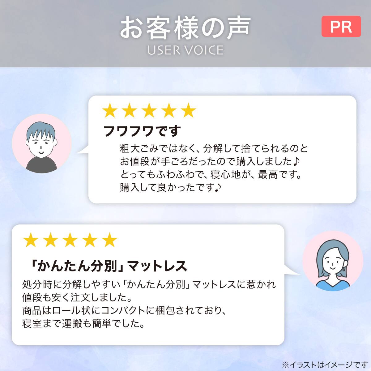 クイーン ポケットコイルマットレス(TH-001) | ニトリネット【公式