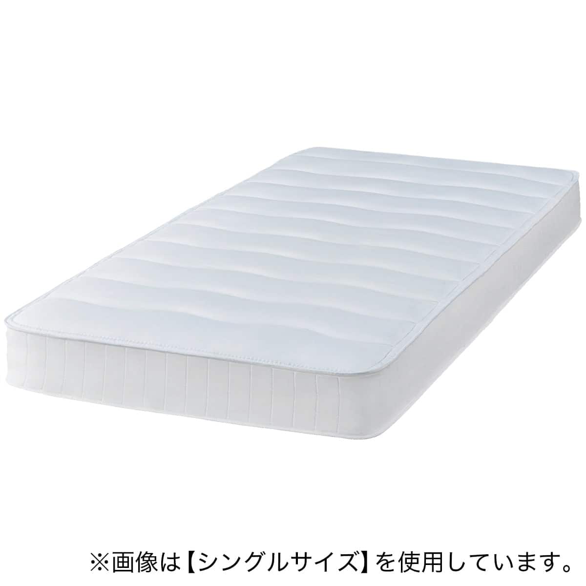 クイーン ポケットコイルマットレス(TH-001) | ニトリネット【公式