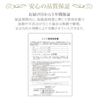 セミシングルマットレス(TH-002 厚さ20cm) 10枚目画像