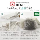 セミシングルマットレス(TH-002 厚さ20cm) 13枚目画像