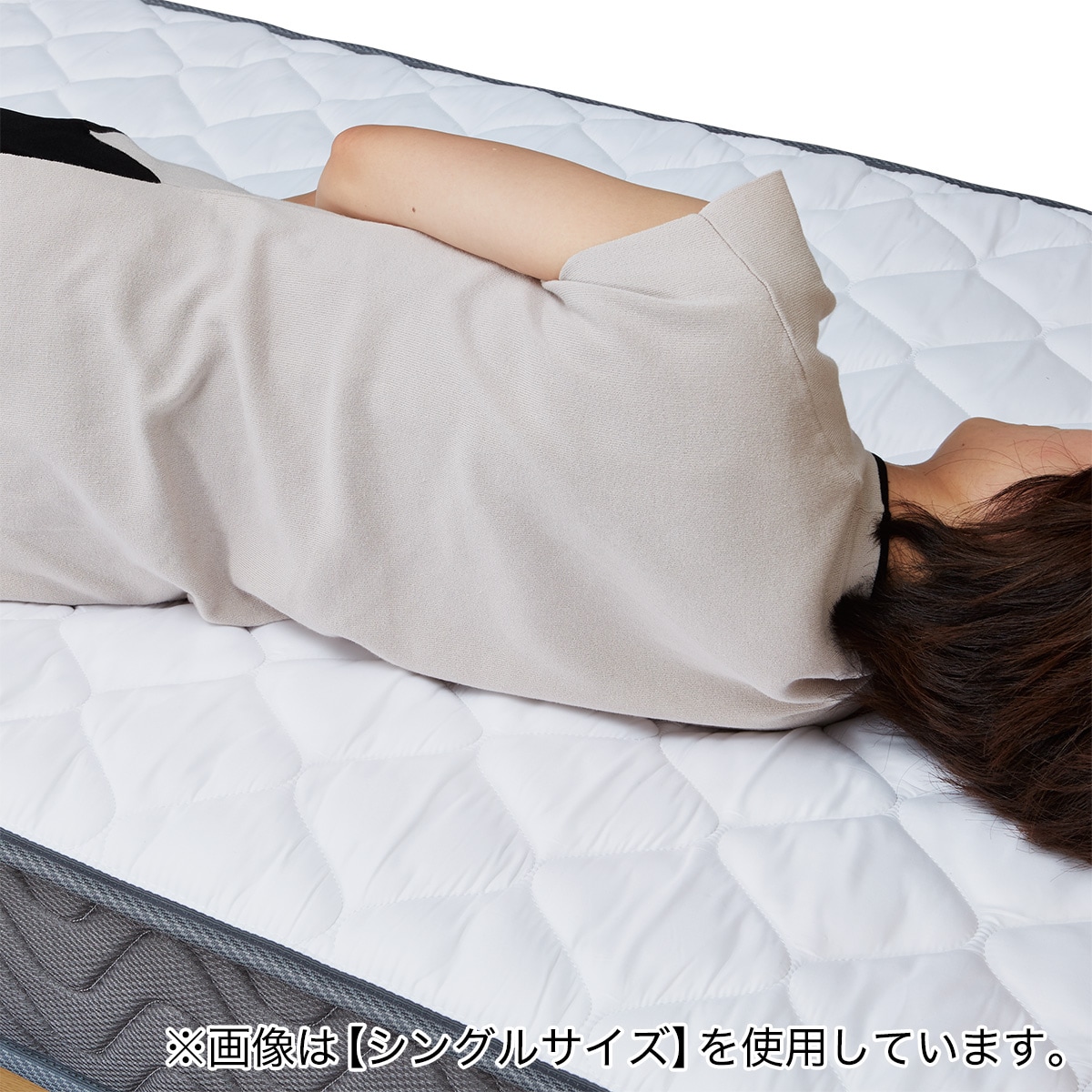新品未使用　シングルマットレス シングルマットレス 8.25EURO-AB24NPR | TWO-ONE STYLEネット