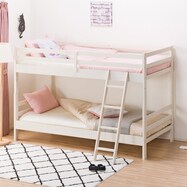 ベッド 柵の検索結果 ニトリネット 公式 家具 インテリア通販 ベッド 柵の検索結果 ニトリネット 公式 家具 インテリア通販