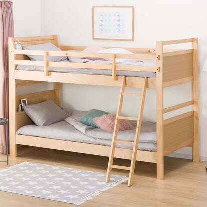 ２段ベッド リク Ze Lbr 通販 ニトリネット 公式 家具 インテリア通販