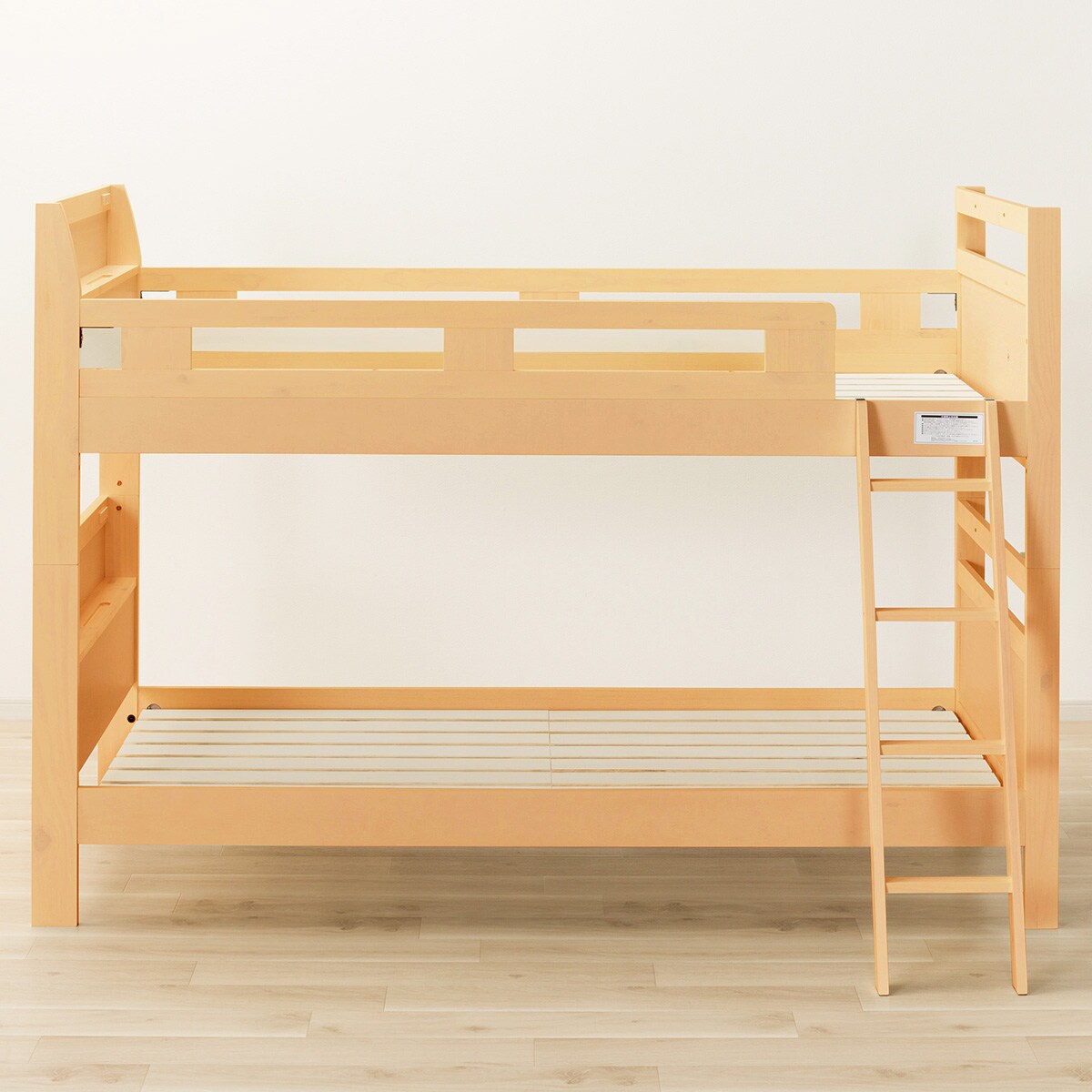 2段ベッド(MR23 RS LBR) | ニトリネット【公式】 家具・インテリア通販