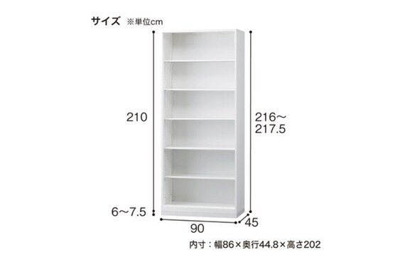 スチール書庫(オープン HOS-X BK)+ベース 2枚目画像
