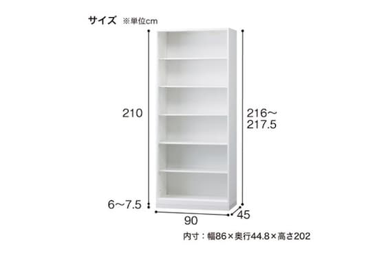 スチール書庫(オープン HOS-X BK)+ベース 2枚目画像