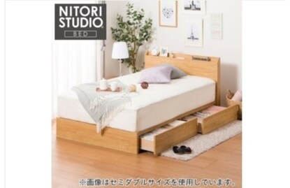 シングルサイズベッド+マットレスセット通販 | ニトリネット【公式 