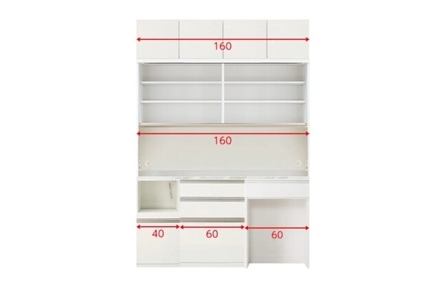 お値下げ！【自社配送は札幌市内限定】NITORI/ニトリ キッチンボード