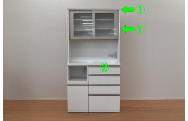 ニトリ　リガーレ100キッチンボード ニトリ（NITORI） 幅100cm キッチンボード(リガーレ100KBロータイプ WH