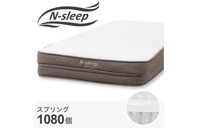 Amazon.co.jp: ニトリ(NITORI) シングルマットレス NスリープハードH1-02CR VH ホワイト 2025450 :  ホーム＆キッチン