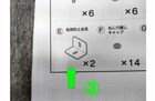 スライダー画像