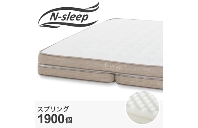 ニトリ マットレス ダブルサイズ 2層Nスリープ かため ダブル d4823 ニトリ マットレス ダブルサイズ 2層Nスリープ かため ダブル d4823