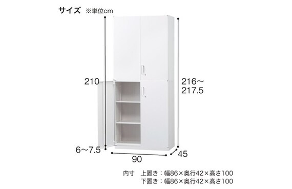 スチール書庫(上下両開き HOS-X BK) 2枚目画像
