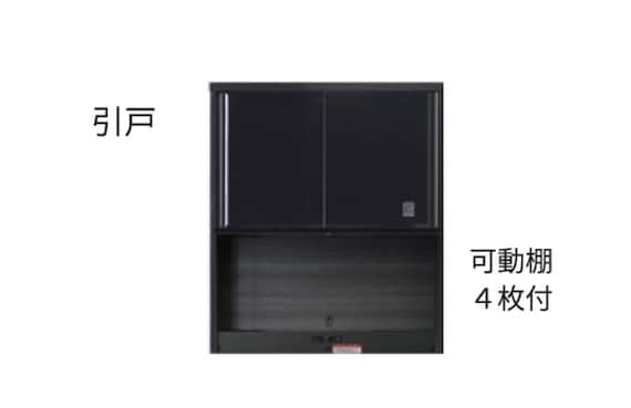 キッチンボード BKチェルシー S100KB WN 2枚目画像