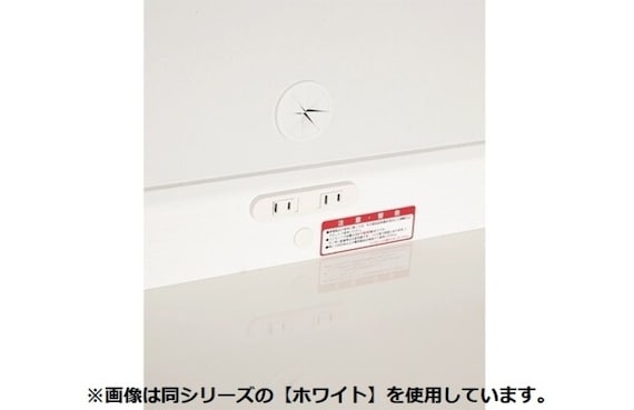 キッチンボード BKチェルシー S100KB WN 4枚目画像