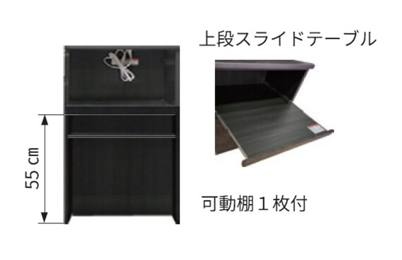 スライダー画像