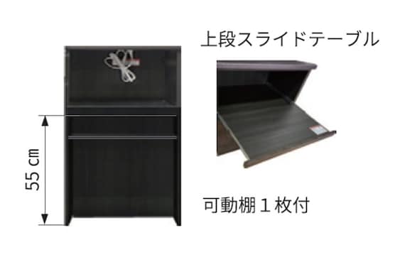キッチンボード BKチェルシー S100KB WN 5枚目画像