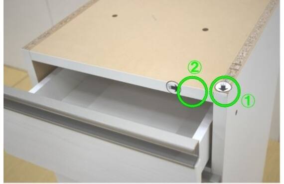 スライダー画像