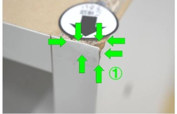 スライダー画像