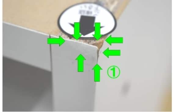 スライダー画像