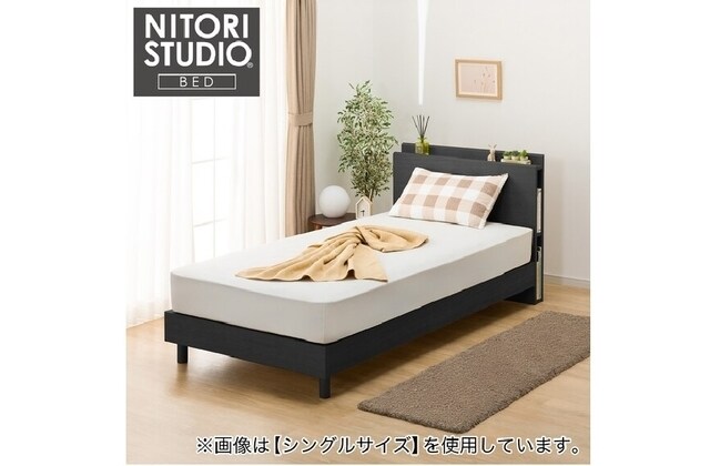 SDベッドフレーム（NS-003 LEG/LOW 床板 BK)+SDマットレス（Nスリープ プレミアム P1-02 CR VH)