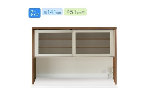 キッチンボードリガーレ GL-140KB/40TL/60C/40TR D50 MBR 2枚目画像