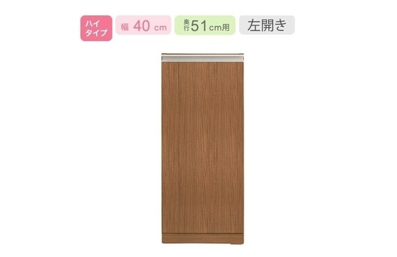 キッチンボードリガーレ　GL-140KB/40TL/60C/40TR　D50　MBR 3枚目画像