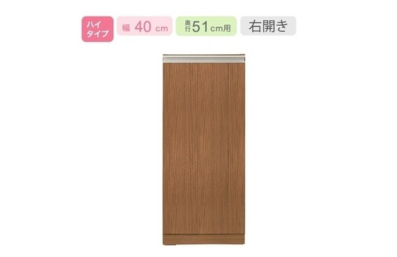 キッチンボードリガーレ GL-140KB/40TL/60C/40TR D50 MBR 6枚目画像