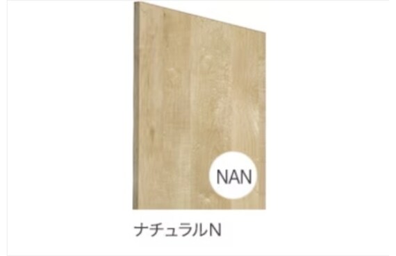 上置き付きオーダータワーチェスト 奥行き56.6cm (幅40cm×高さ180cm+60cm)ナチュラルN 2枚目画像