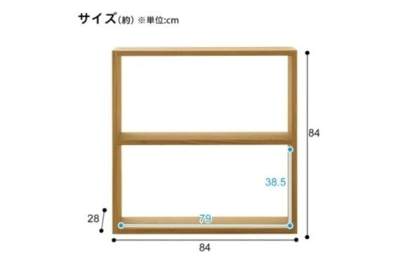 ｵｰﾌﾟﾝｼｪﾙﾌW ｺﾈｸﾄ LBR2ﾀﾞﾝ ｱﾃﾞｨｼｮﾅﾙｼｪﾙﾌW付き 2枚目画像