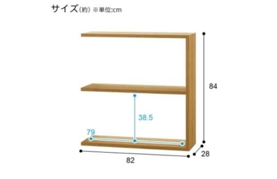 ｵｰﾌﾟﾝｼｪﾙﾌW ｺﾈｸﾄ LBR2ﾀﾞﾝ ｱﾃﾞｨｼｮﾅﾙｼｪﾙﾌW付き 3枚目画像