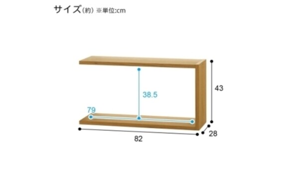 ｵｰﾌﾟﾝｼｪﾙﾌW ｺﾈｸﾄ LBR2ﾀﾞﾝ ｱﾃﾞｨｼｮﾅﾙｼｪﾙﾌW付き 4枚目画像