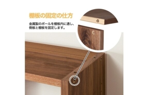 ｵｰﾌﾟﾝｼｪﾙﾌW ｺﾈｸﾄ LBR2ﾀﾞﾝ ｱﾃﾞｨｼｮﾅﾙｼｪﾙﾌW付き 5枚目画像
