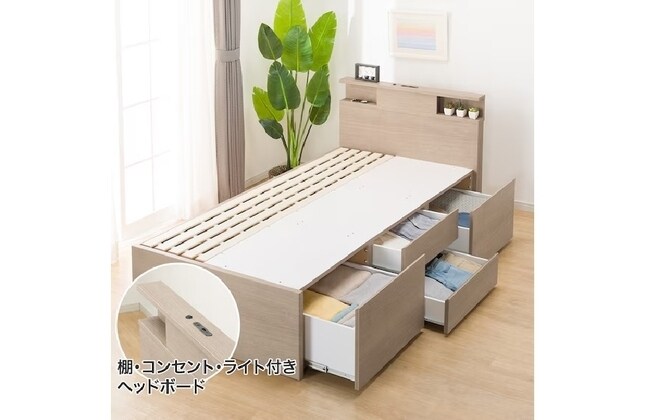 ◇ニトリ◇ヴァイン◇クイーン◇収納コンセント付き◇大阪兵庫京都奈良滋賀和歌山◇ アウトレット特集 | ニトリネット【公式】 家具・インテリア通販